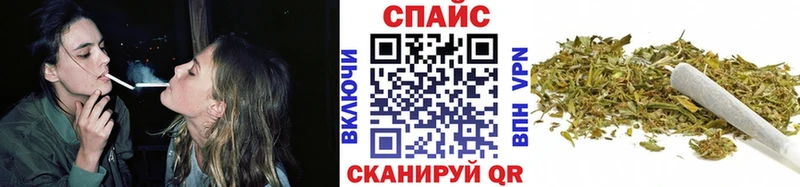 БУТИРАТ оксана  Углегорск 