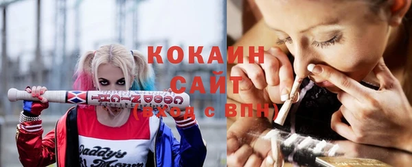 дживик Абдулино
