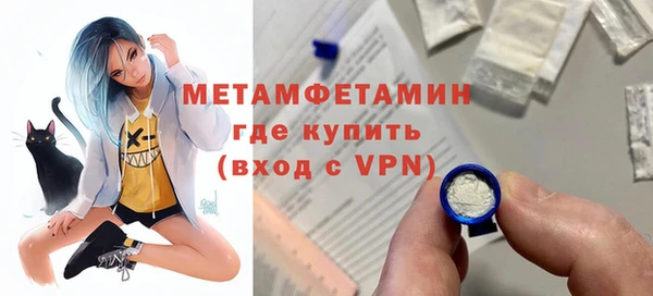 дживик Абдулино