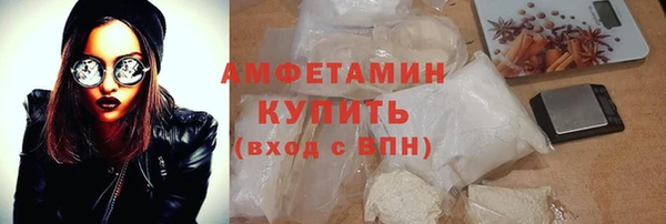 дживик Абдулино