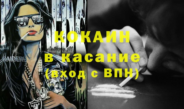 героин Алзамай