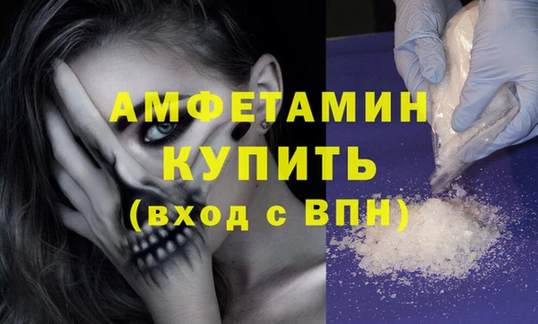 дживик Абдулино