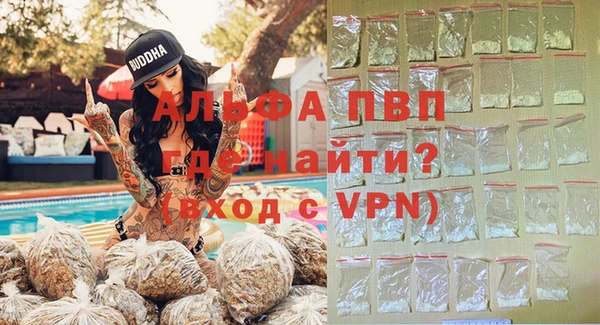 героин Алзамай