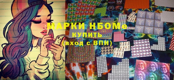 mdma Абинск