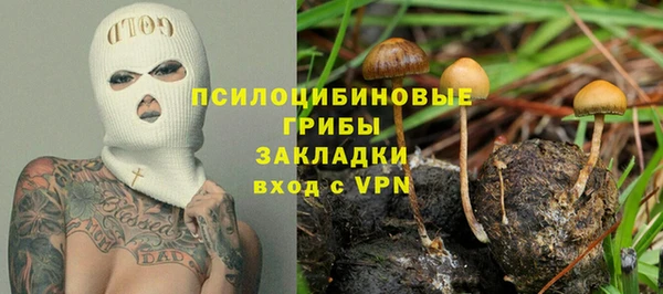 дживик Абдулино