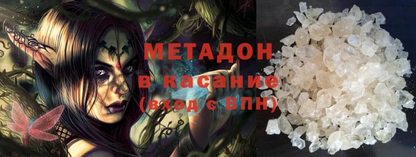 дживик Абдулино