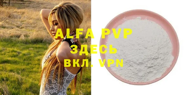 дживик Абдулино