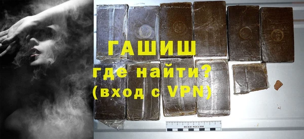 хмурый Абаза