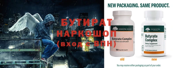 хмурый Абаза