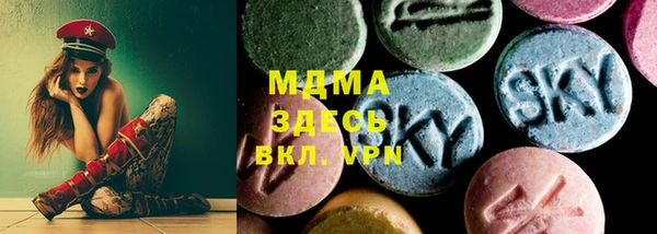 ECSTASY Алексеевка